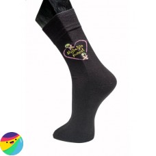 Nogavice - Najboljša punca